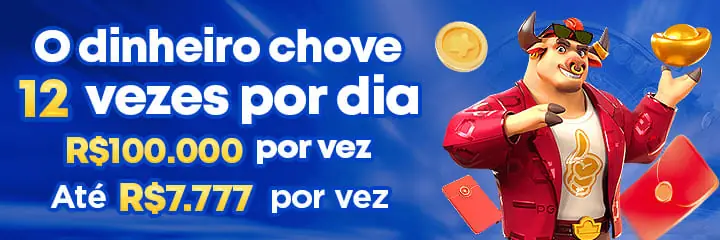 63VIP Rebate